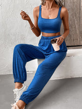 Load image into Gallery viewer, Square Neck Cropped Tank and Joggers Set
